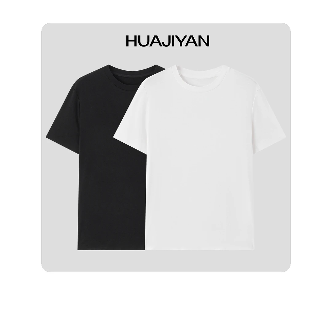 华吉言/HUAJIYAN【柔丝T】桑蚕丝羊毛凉感短袖T恤