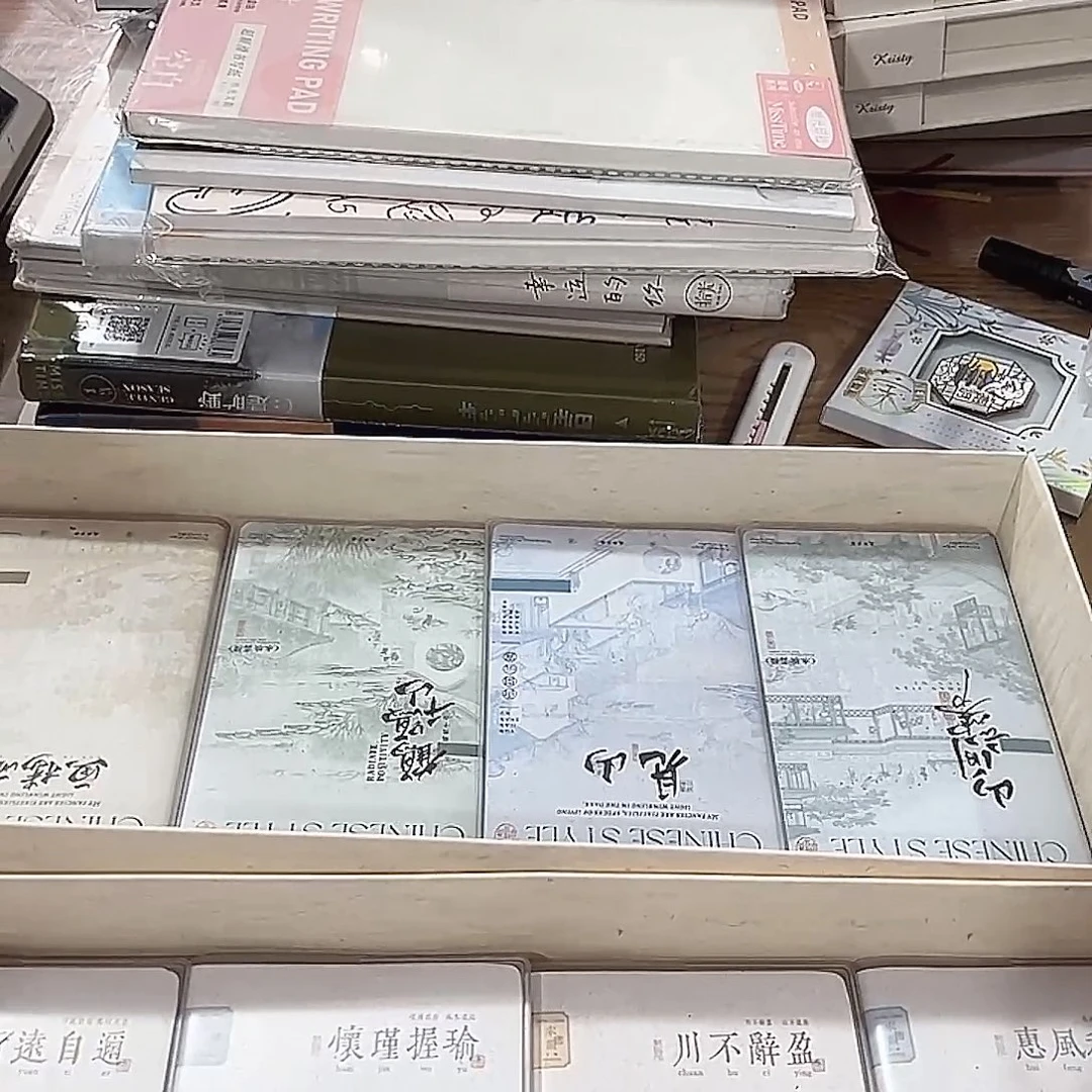 拾光长条a7胶套8本