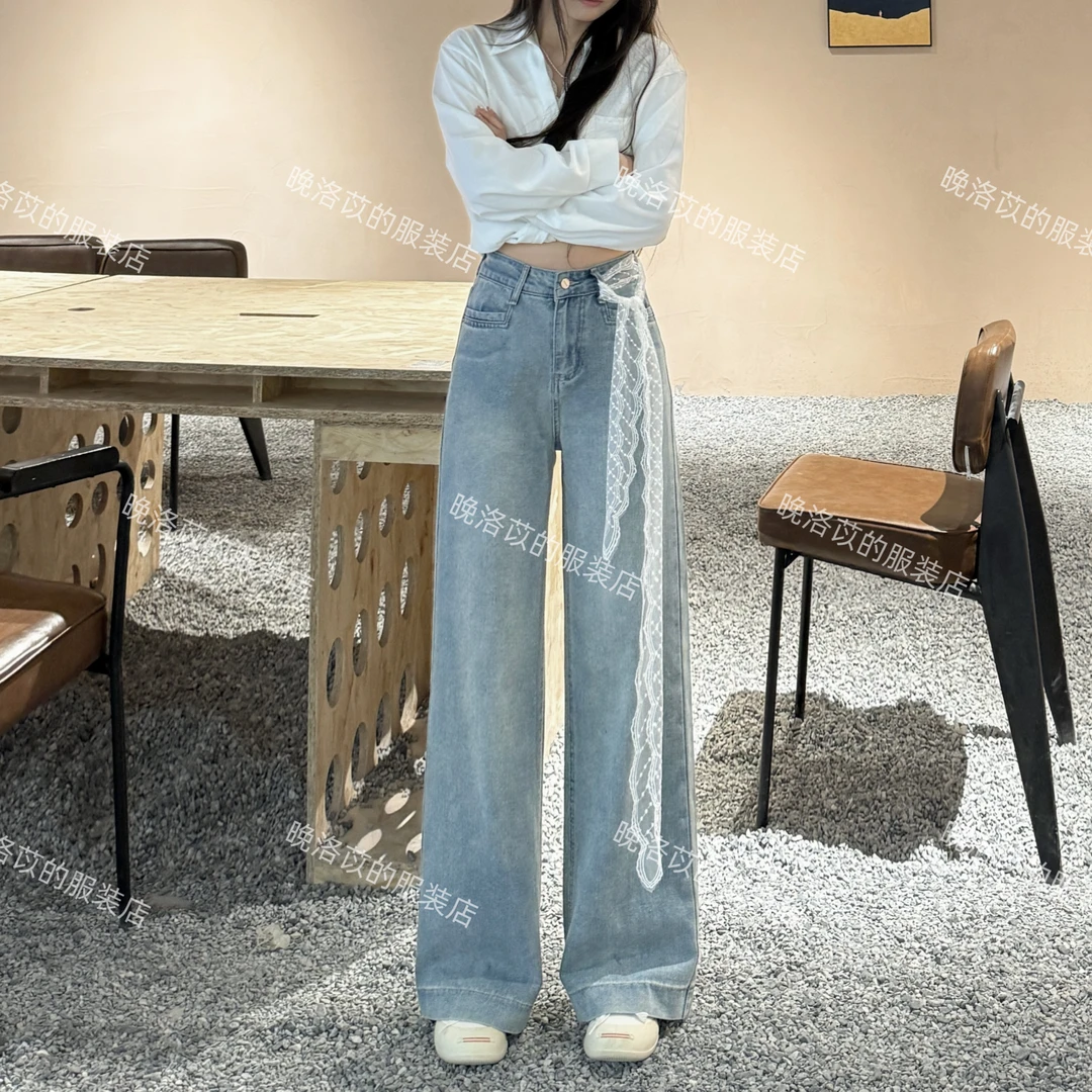 夏季新款2025小个子拖地宽松显瘦直筒阔腿垂感牛仔裤女小个子