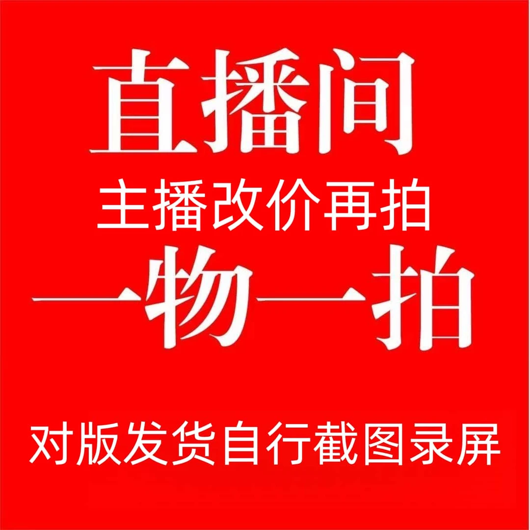 一物一拍大型铁树盆栽耐寒耐旱用于室外养殖绿化环境别墅庭院造景