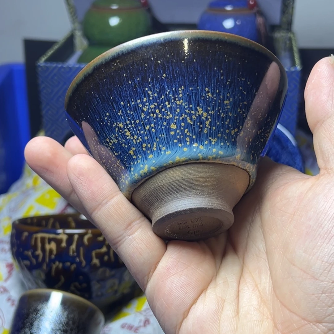茶盏建阳建盏喝茶主人杯