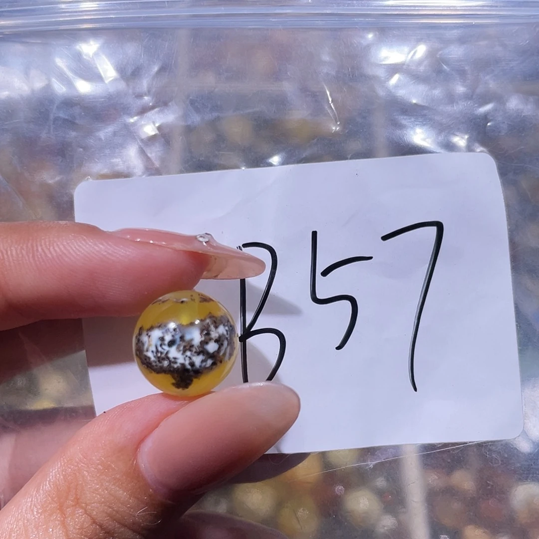 未镶嵌琥珀裸石13.3福利