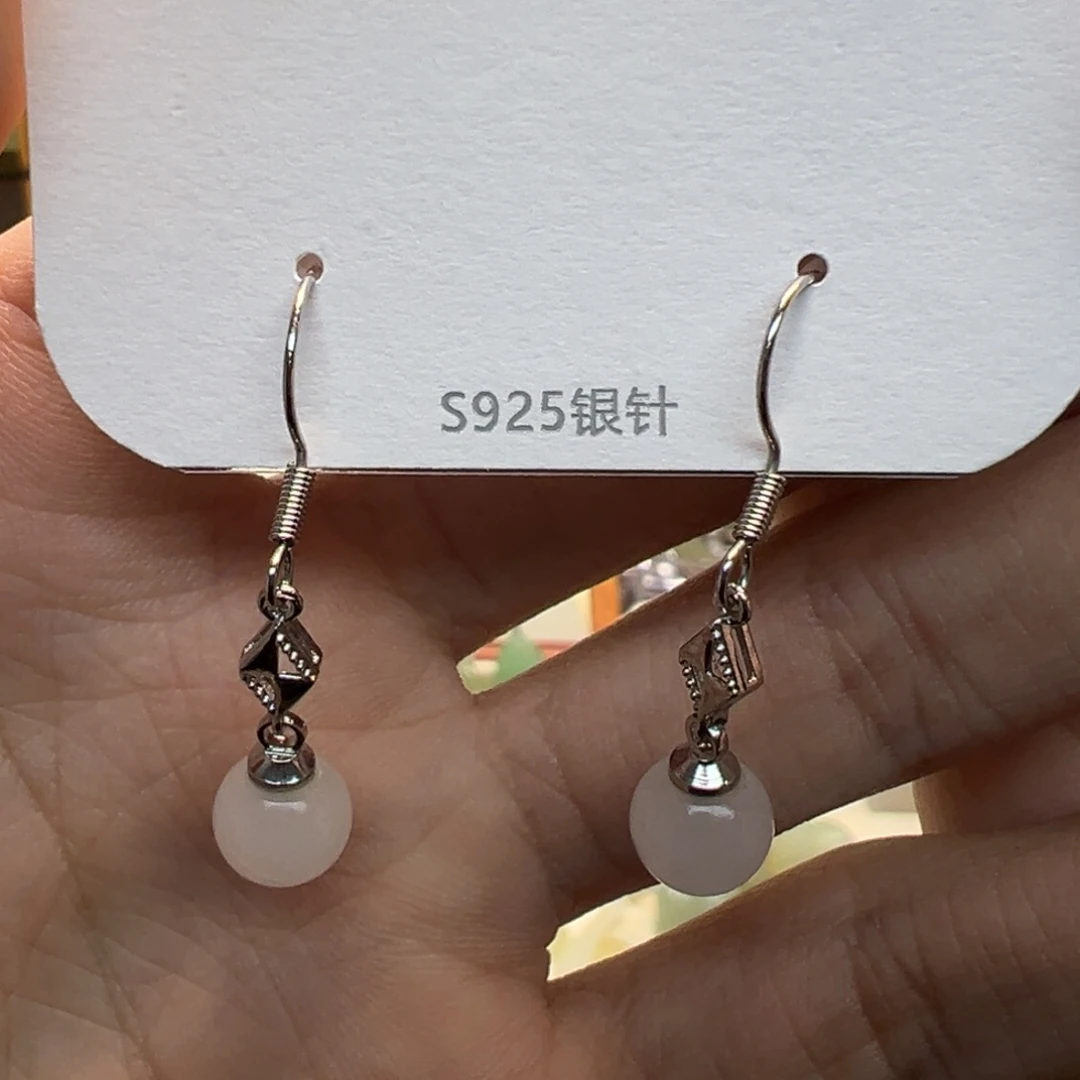 和田玉（糖玉）未镶嵌手链