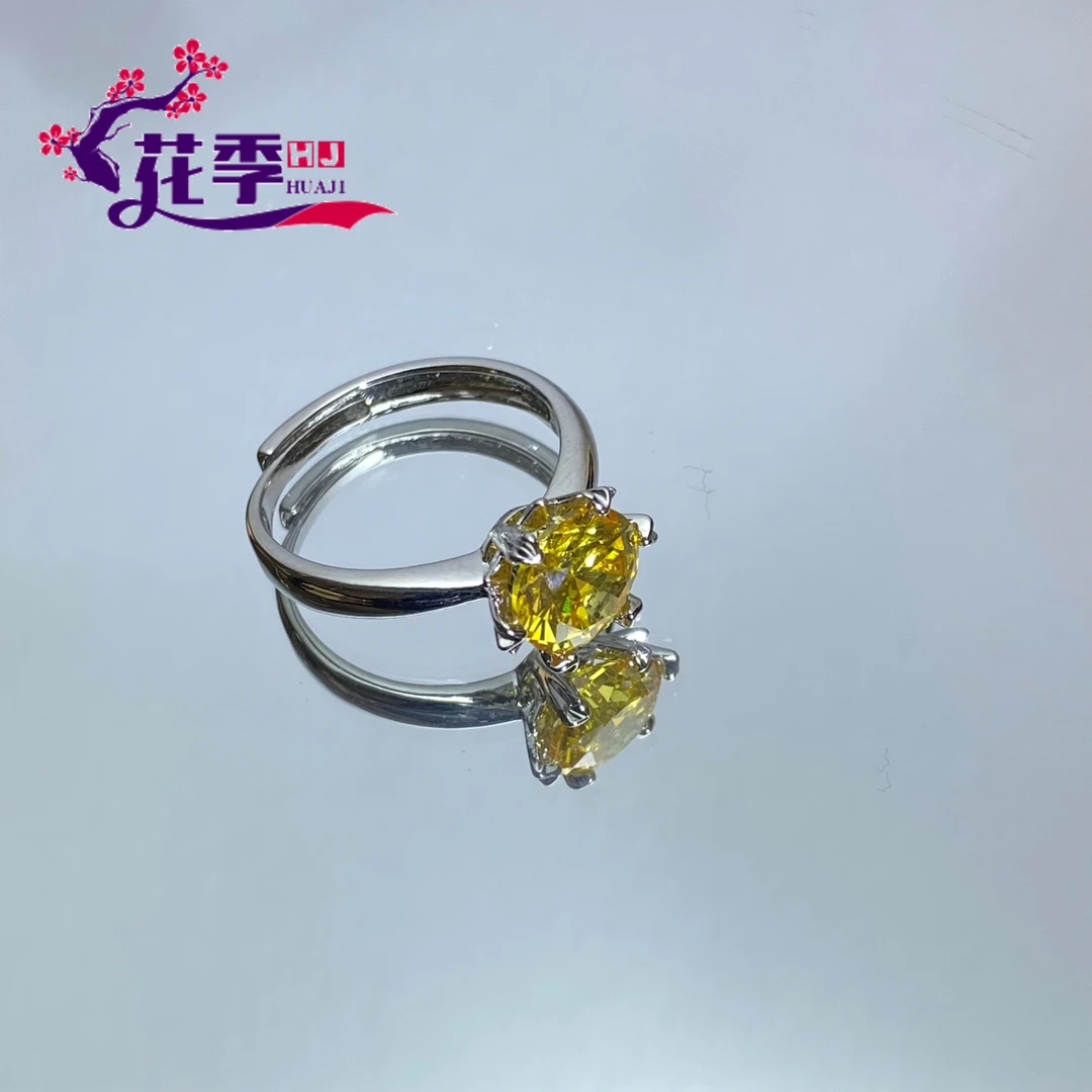 【花季】 原创金丝雀黄炫彩强荧光戒指HH168