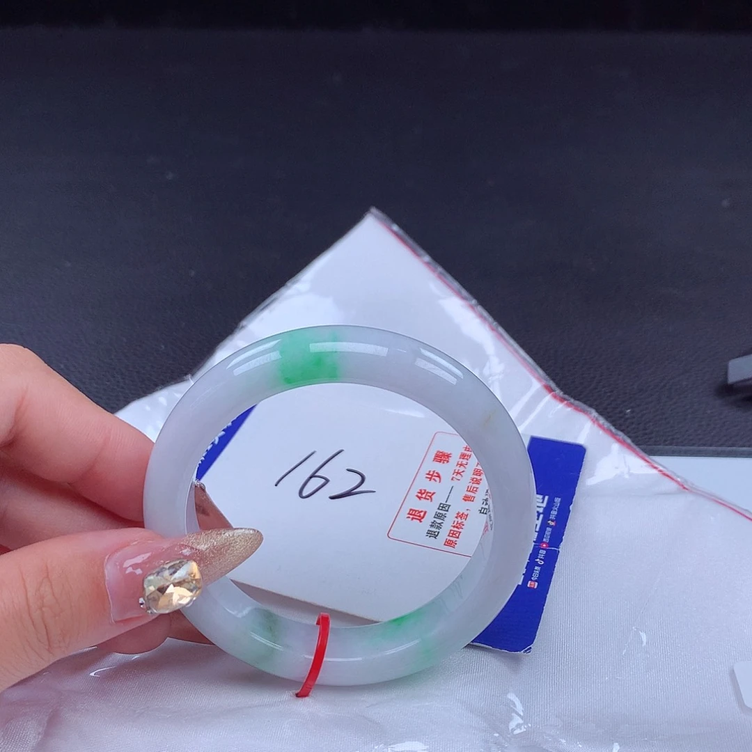 翡翠手镯未镶嵌手镯000977