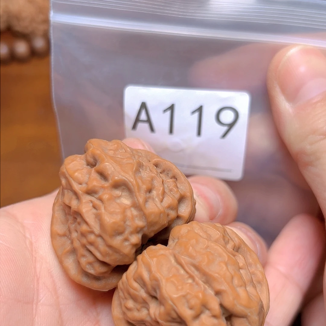 文玩核桃吊坠38➕ 蛤蟆头