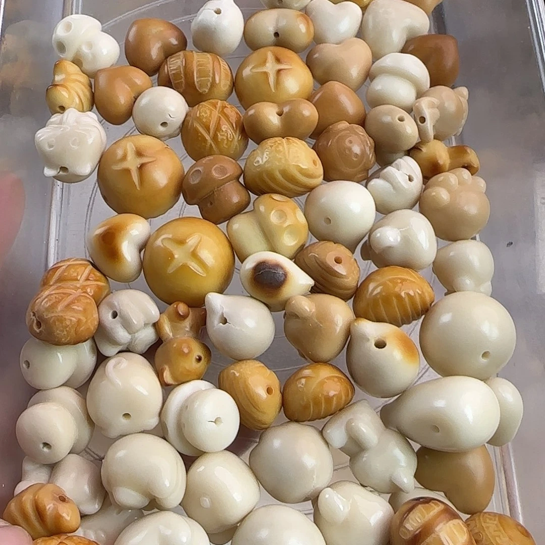 菩提根/象牙果吊坠瑕70颗大混锅批发处理无售后