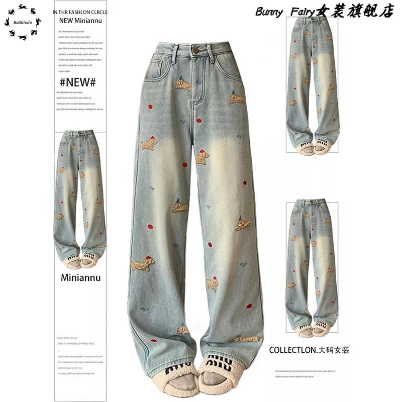 胖mm大码女装美式复古腊肠狗牛仔裤女2025夏季小狗刺绣直筒长裤子