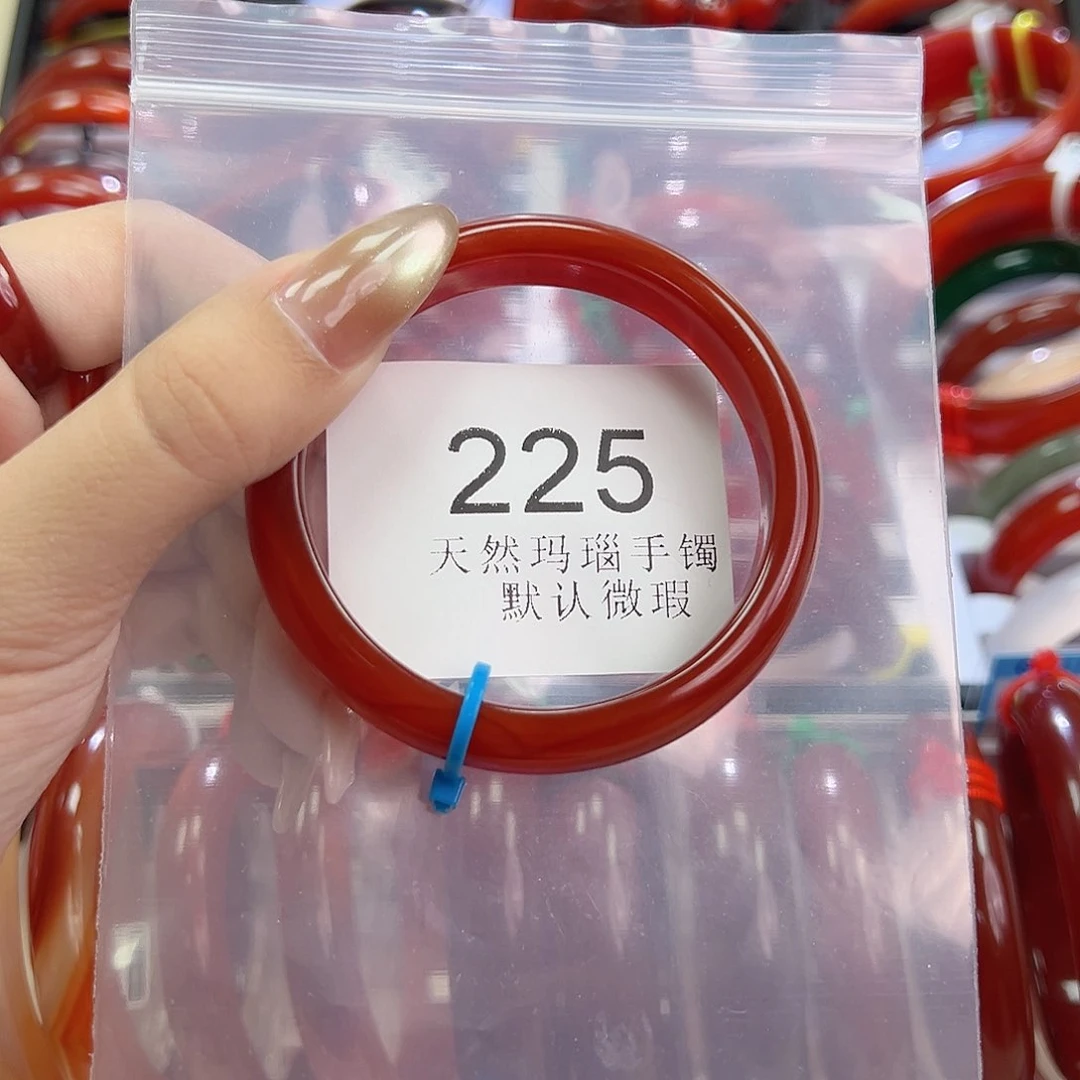 手镯玛瑙/玉髓未镶嵌         55圈口A*225