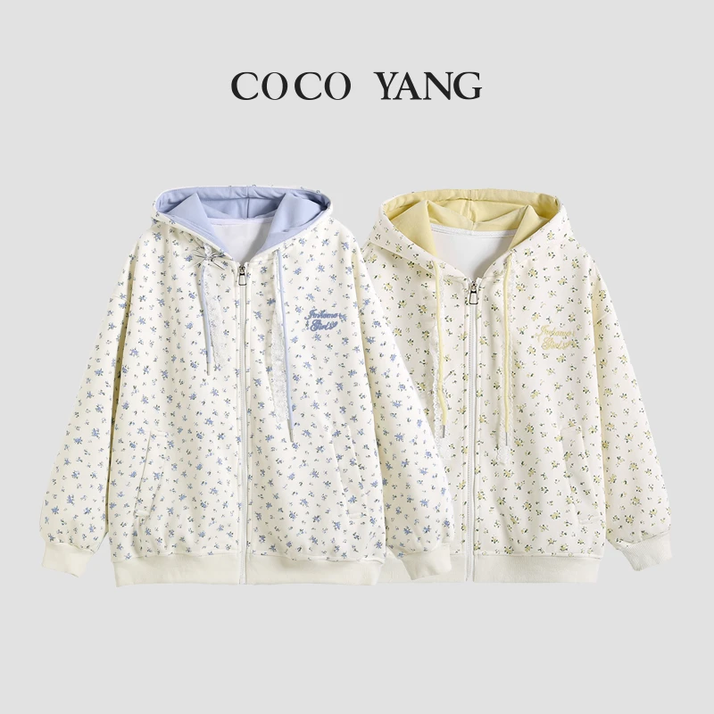 春季女大童长袖外套2025新款女生洋气休闲百搭拼接花边上衣-SS003