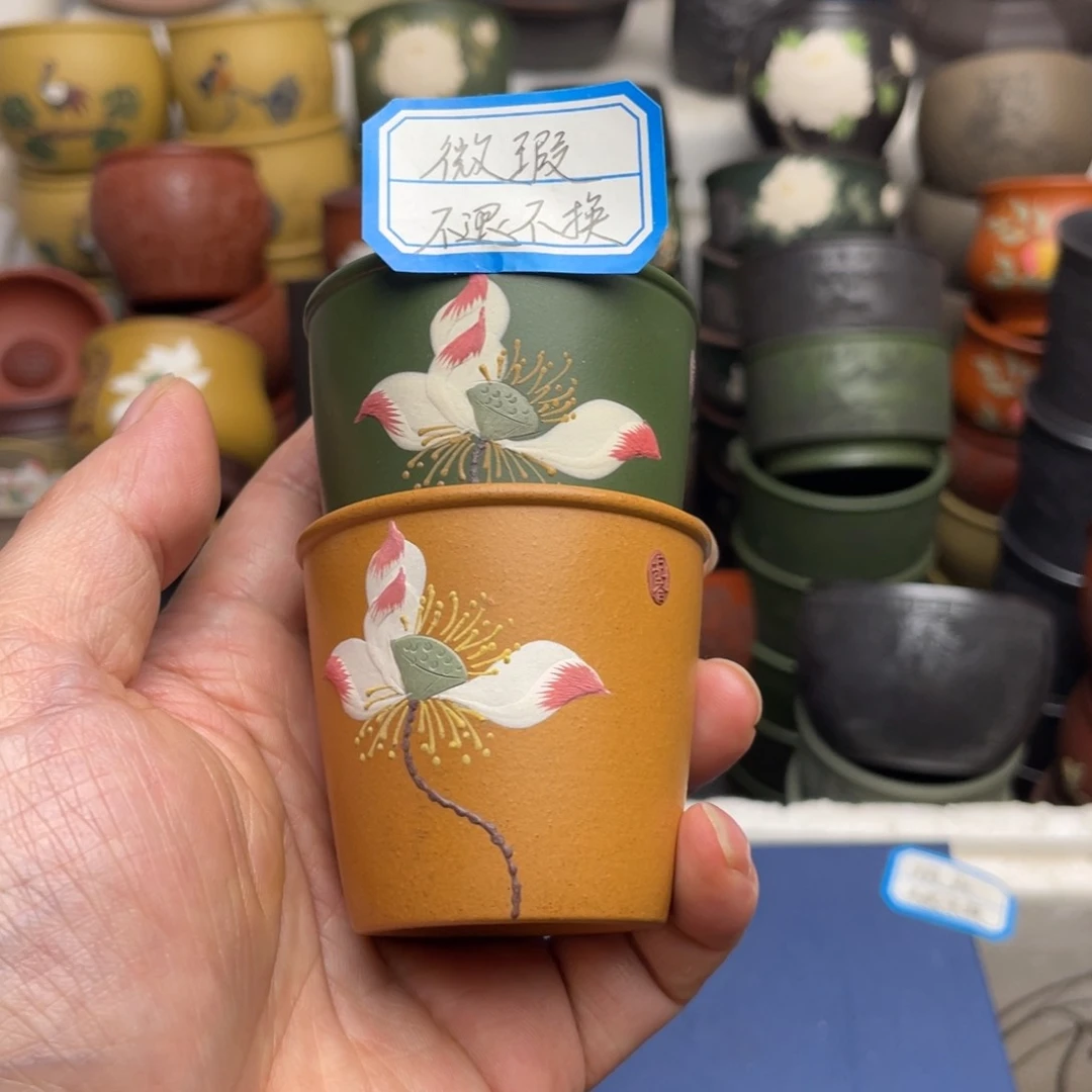 瑕疵处理 不退不换