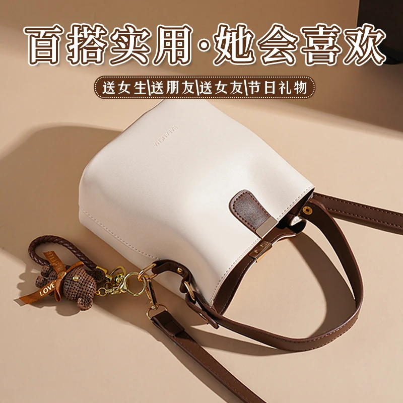 生日礼物送女生闺蜜小众高级七夕情人节礼物送女朋友老婆包包礼盒