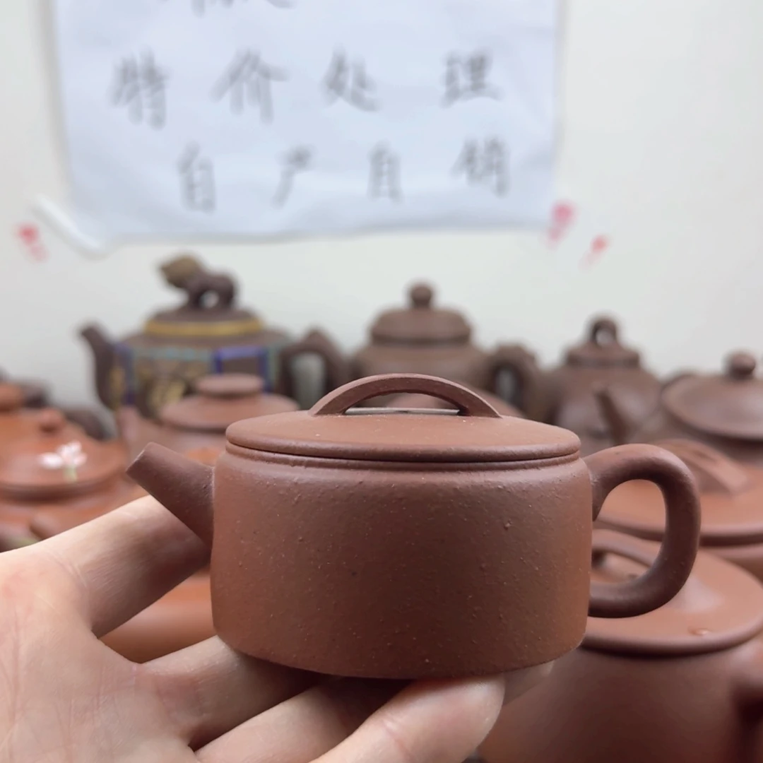 紫砂茶壶汉瓦120cc紫泥微瑕