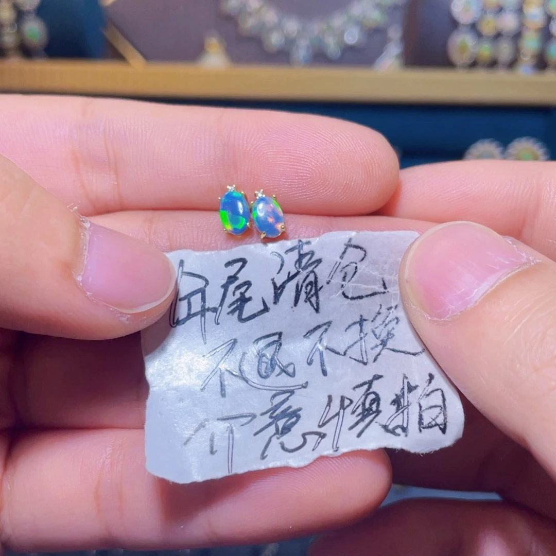 欧泊耳钉）银S925镶嵌a****n