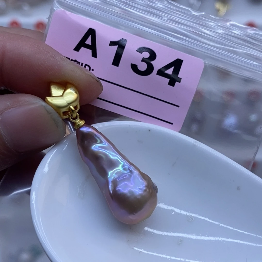 淡水珍珠未镶嵌颈饰