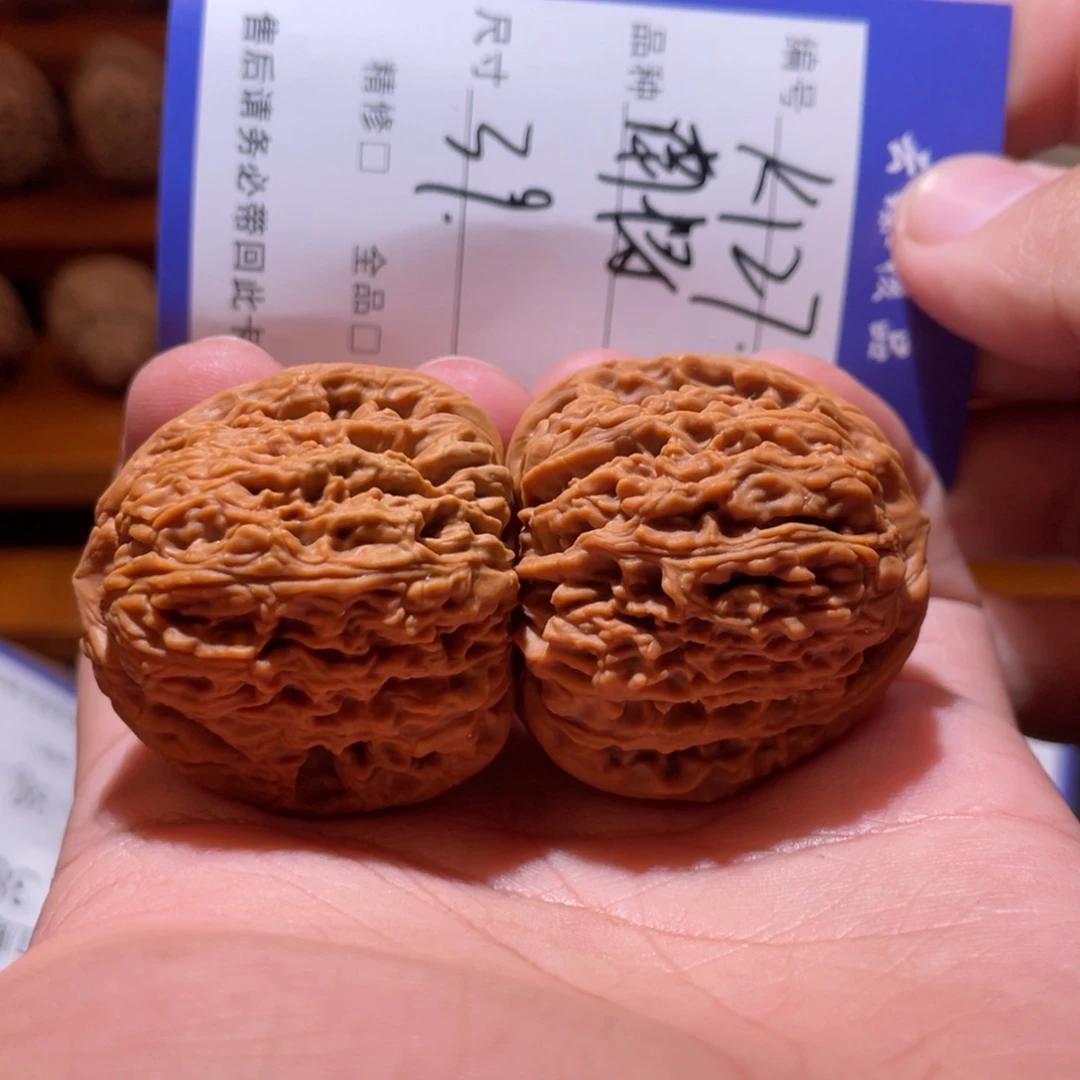 文玩核桃吊坠文玩