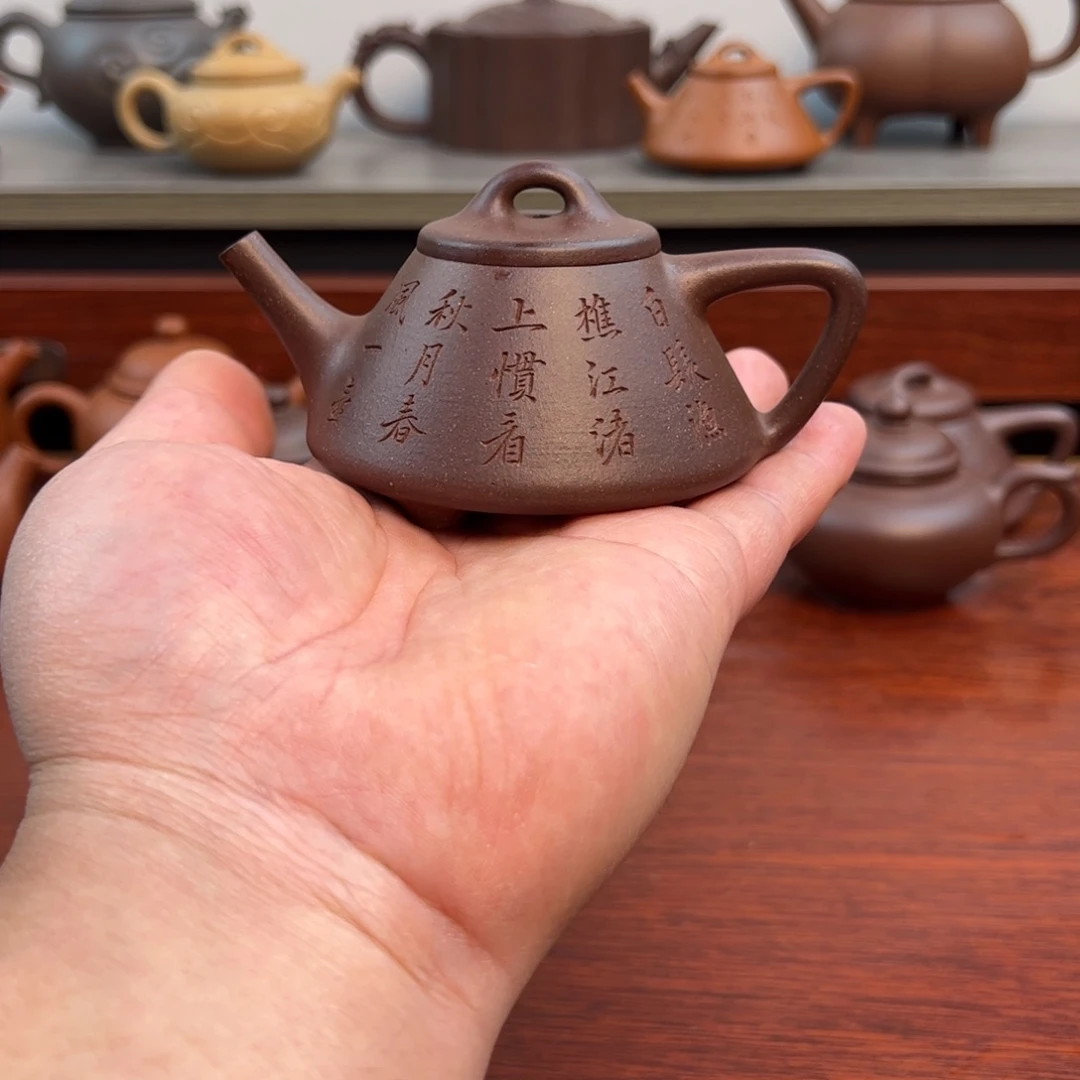 茶壶紫砂封釉；95cc 高砂紫泥
