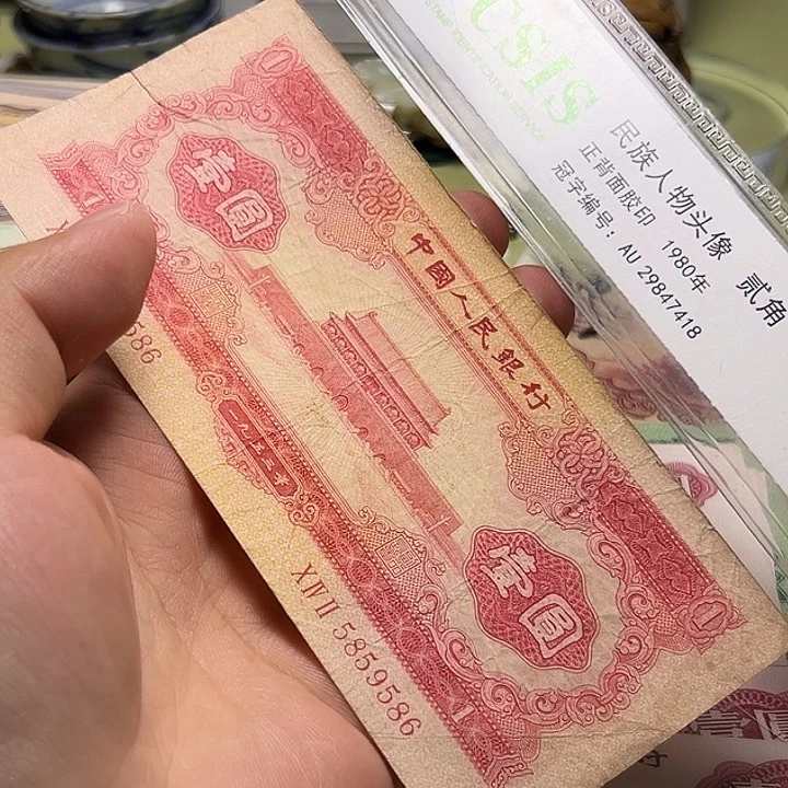 江***。3.11111111111111111111