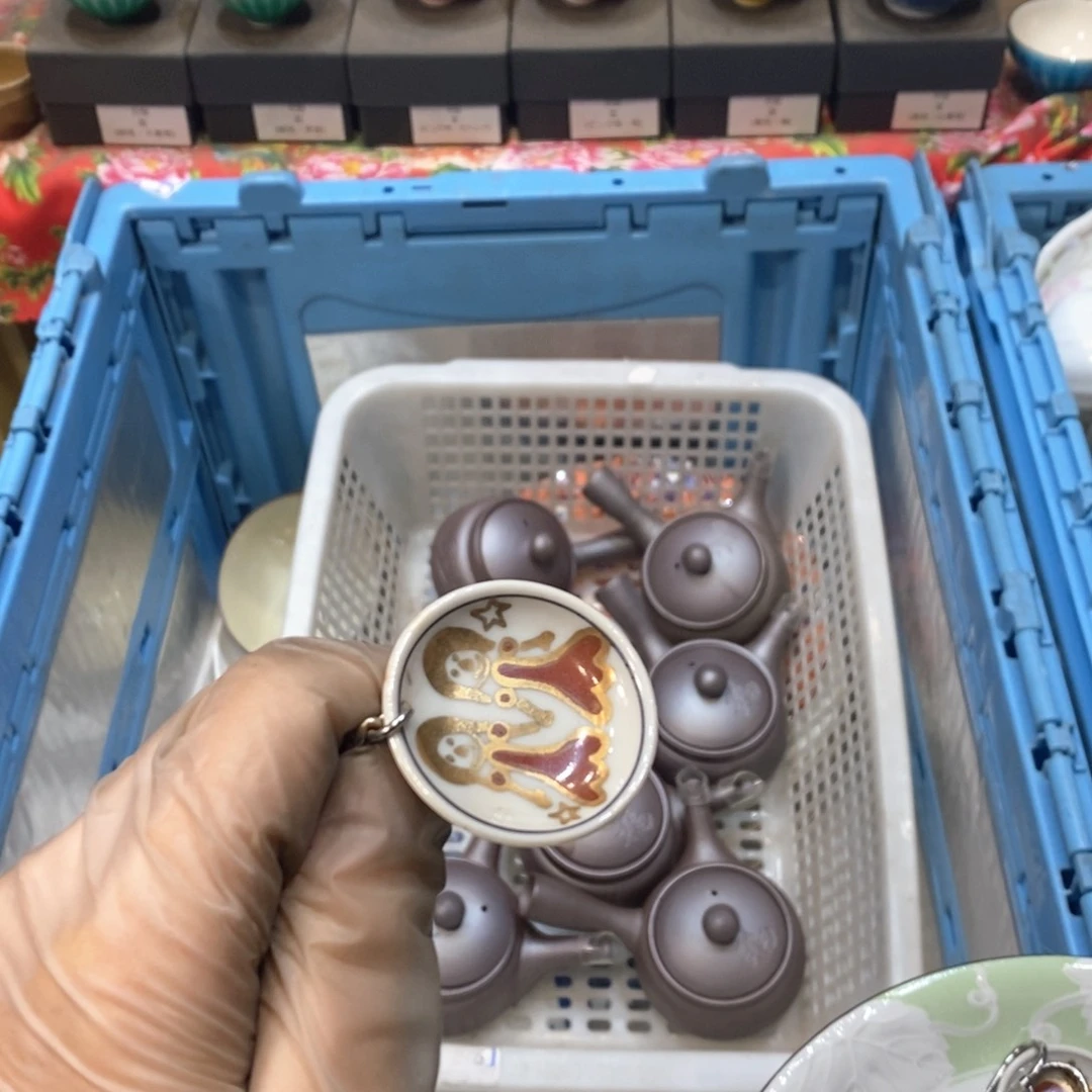 瓷片赵*赵适合哈哈哈哈哈哈