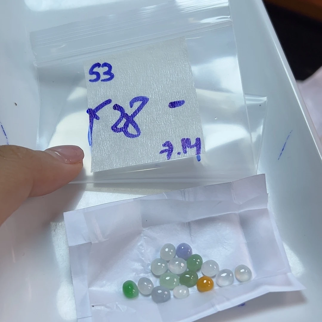 【闪购商品】定制翡翠未镶嵌@*也翡翠