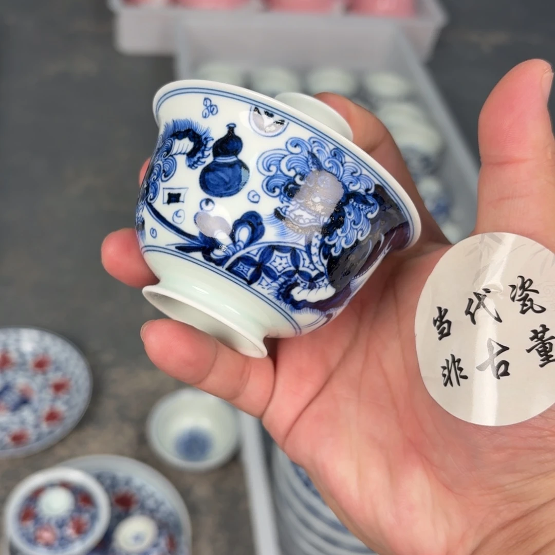 杯子瓷言所老曹甄选好瓷不挑品相迷你