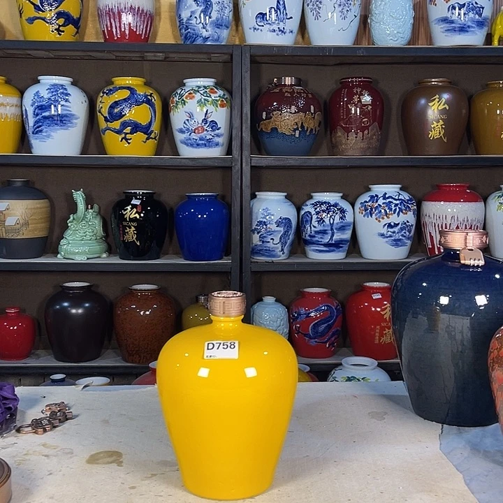 缸758酒坛5斤高分子盖不带锁次品介意勿拍