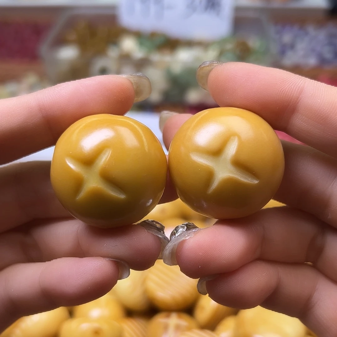 菩提根/象牙果手串微瑕炭烤x包3颗孔道有裂卡28➕