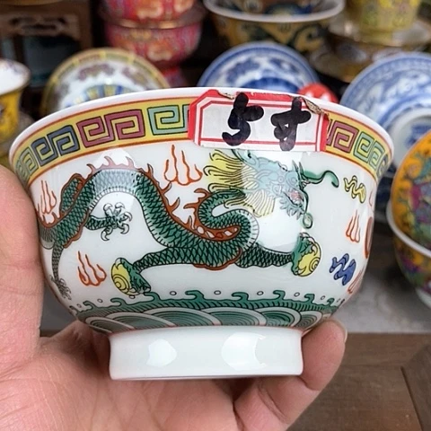 景德镇陶瓷藏式茶碗齐*兰