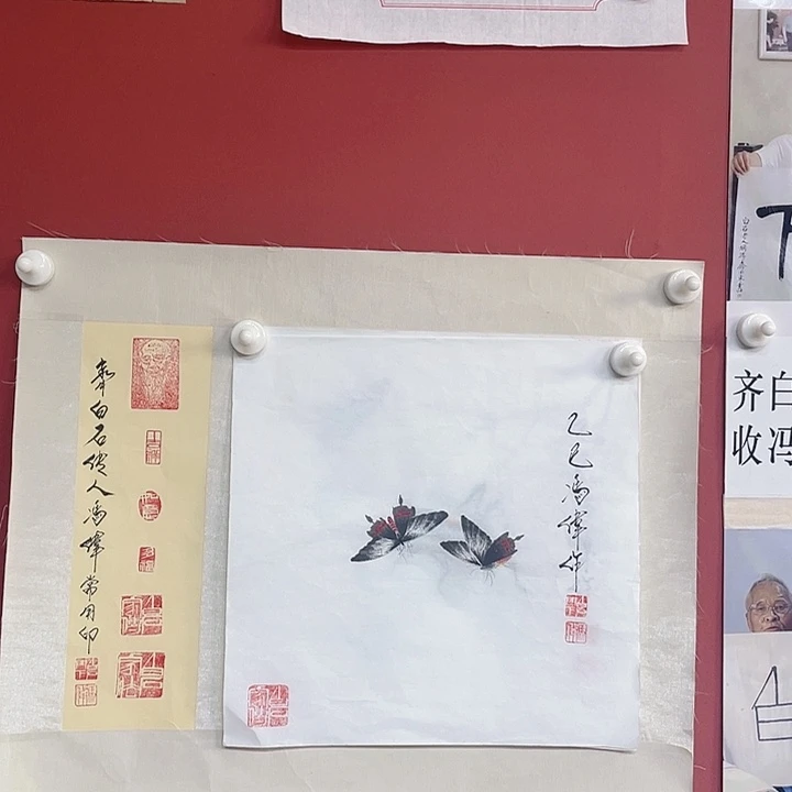 国画冯老师手绘作品