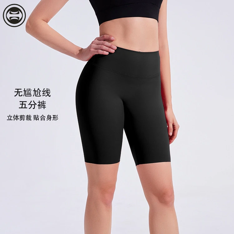 无尴尬线裸感健身短裤女士提臀速干骑行裤外穿紧身高腰五分瑜伽裤