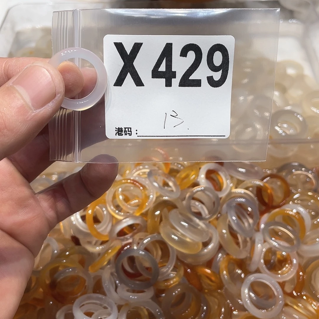 玛瑙/玉髓未镶嵌戒指429