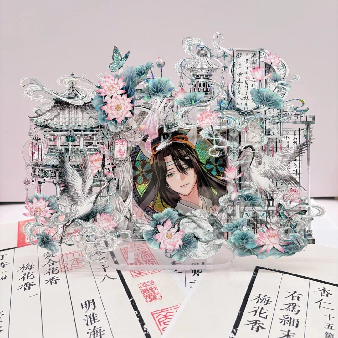 【新品鹤归2.0】羡鱼原创手工二次元谷美古风吧唧哪吒敖丙动漫周边