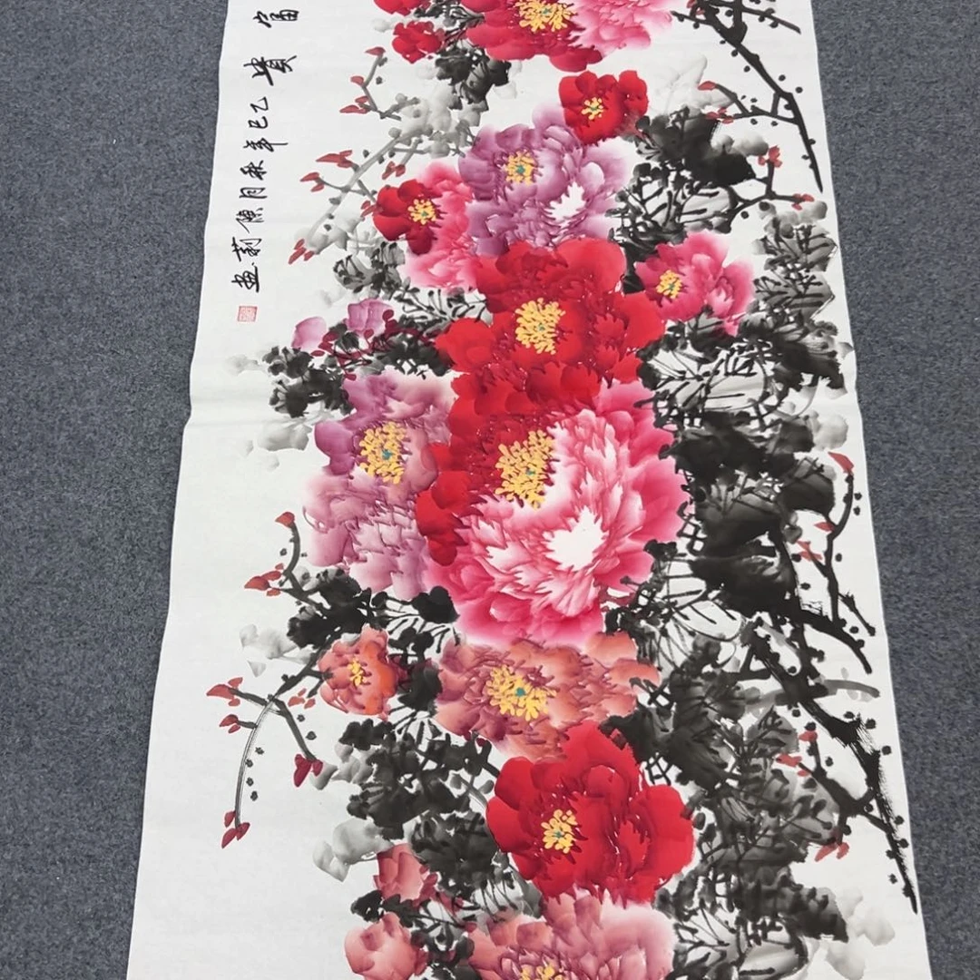 国画绘画作品请欣赏展示