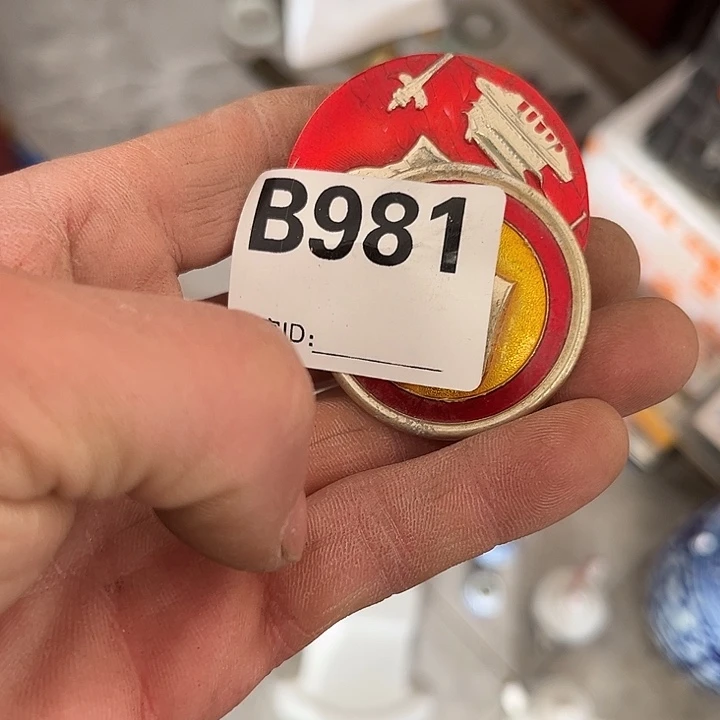 白***石杂色豆（科檀/科特迪瓦檀木）