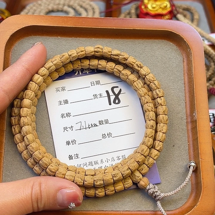 柏香籽/百香籽吊坠飞****人