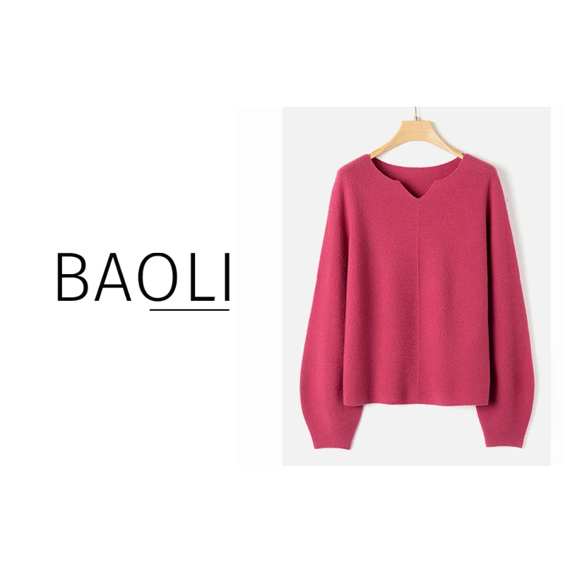 省钱风2024春季新款无缝一体纯羊毛宽松V领针织羊毛衫女SY231092