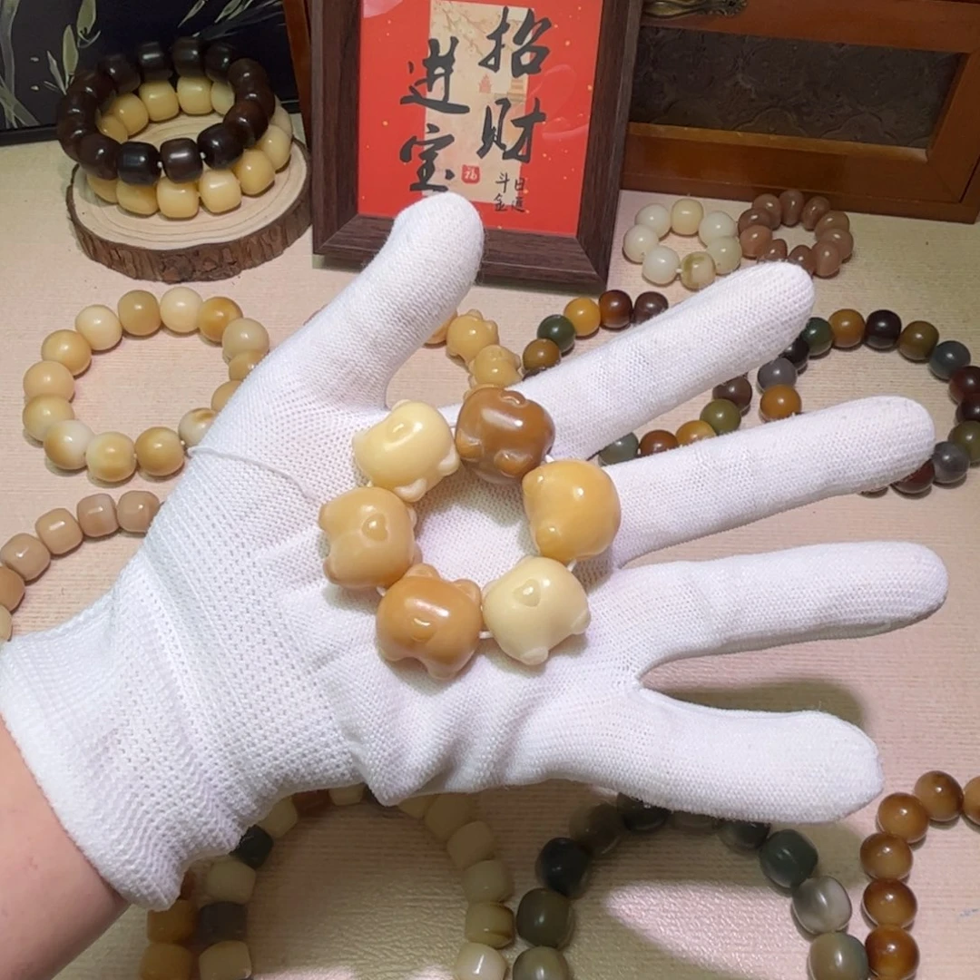 点***菩提根/象牙果吊坠微瑕不退不换