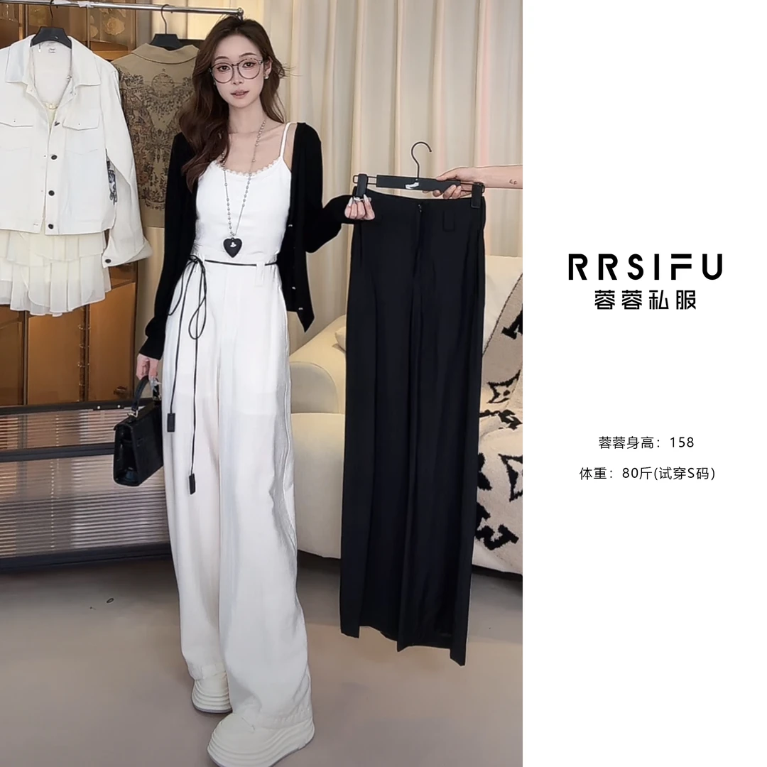 【RRSIFU蓉蓉专属】XS2106自带松弛感白色垂感阔腿拖地休闲裤