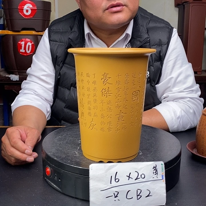 紫砂花盆货号一只CB2
