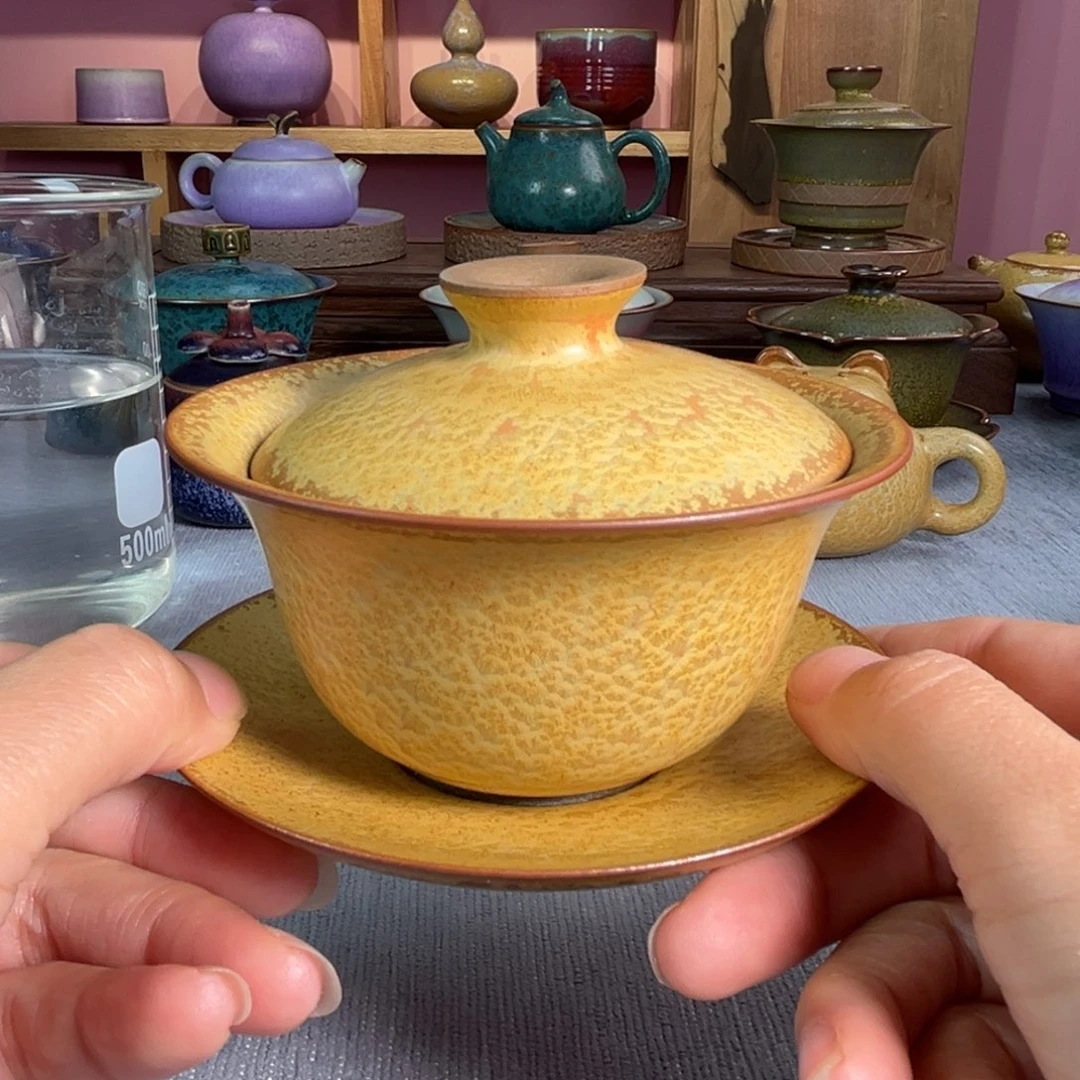 【闪购商品】钧瓷09865