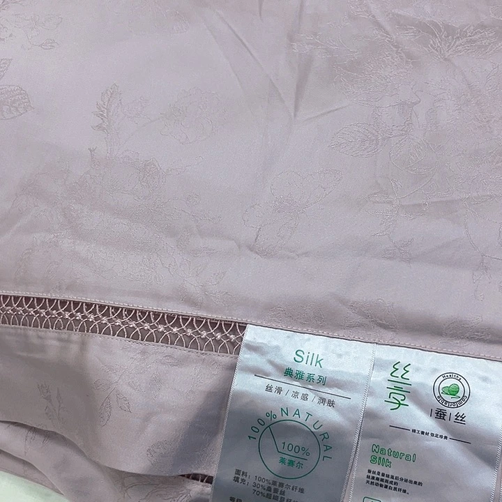 长丝55%（含）-60%（不含）桑蚕丝