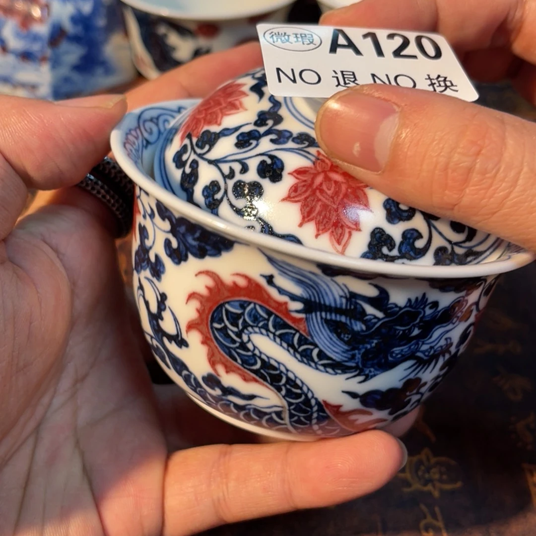120 半月陶瓷半月陶瓷