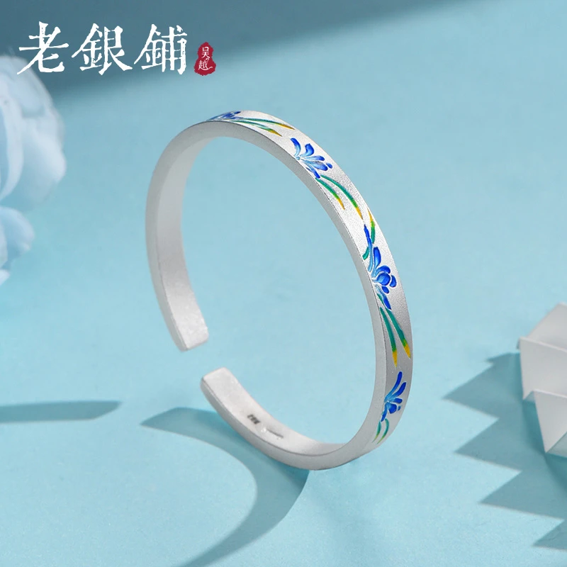 吴越老银铺 足银珐琅手镯 足银9999兰韵手镯轻奢纯银镯礼物情人节