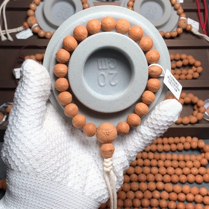 凤眼菩提手串25年尼泊尔11.5单仓手串