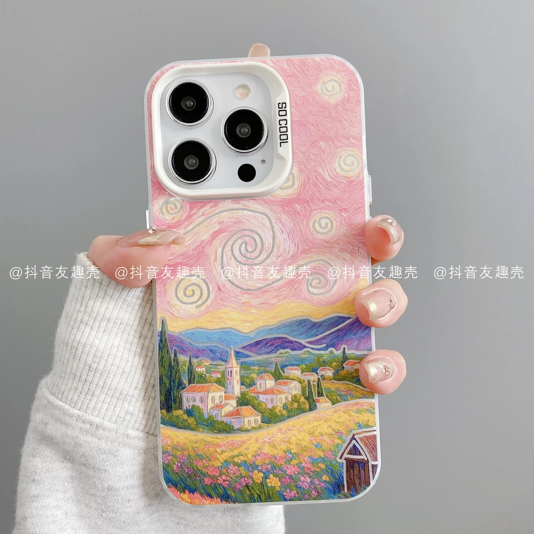 适用于苹果16华为vivo小米oppo荣耀磨砂彩银手机壳卡通简单潮风景