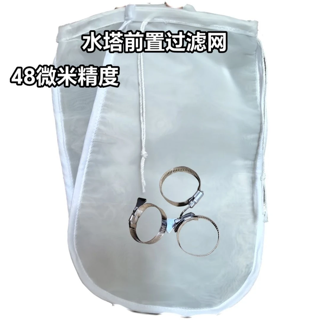 水塔净水过滤袋农村家用自来水设备井水前置过滤器大流量全屋过滤
