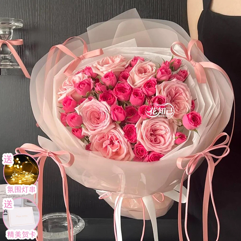 【荔枝宝贝】7枝粉玫瑰配苏菲宝贝混搭鲜花花束送爱人送闺蜜花束花卉直播间现场直播卖花小时达生日礼物送女生