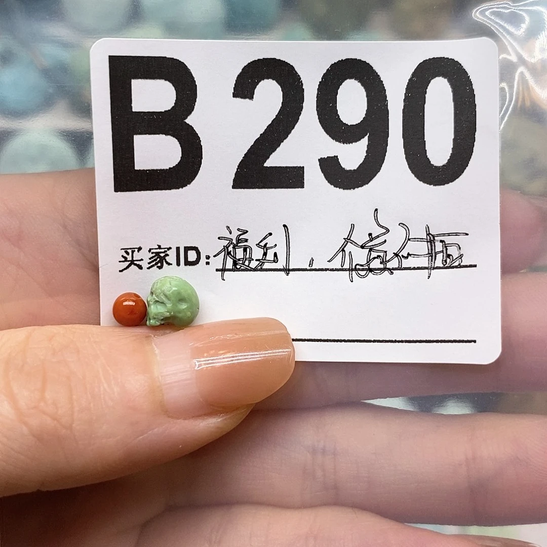 未镶嵌南红玛瑙珠宝奇石