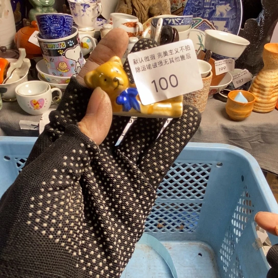 晚****瓷片茶具茶具茶具