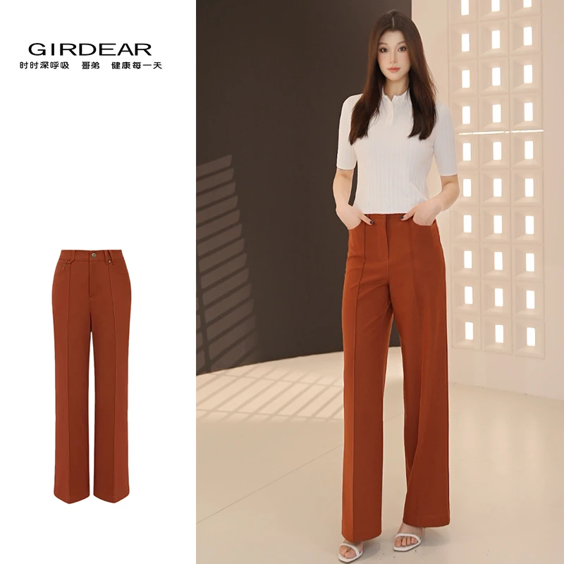GIRDEAR/哥弟夏季新款高腰休闲直筒时尚西裤穿搭1100516新派简约